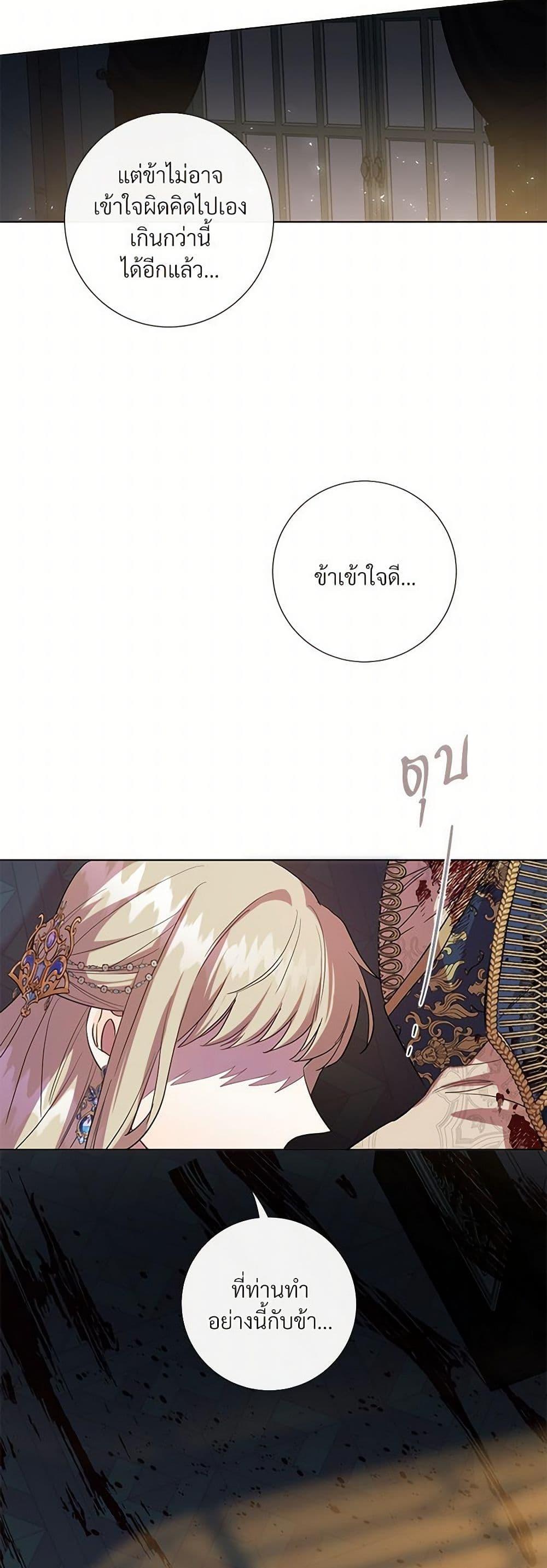 Manga-lc-com อ่านมังงะ อ่านการ์ตูน ออนไลน์ ฟรี Please Don’t Eat Me! ตอนที่ 1 2 3 4 5 6 7 8 9 10 11 12 13 14 ฟรี ไม่มีโฆษณา Manga-lc - อ่าน มังงะ อ่าน การ์ตูน ออนไลน์ อ่านมังงะ ฟรี