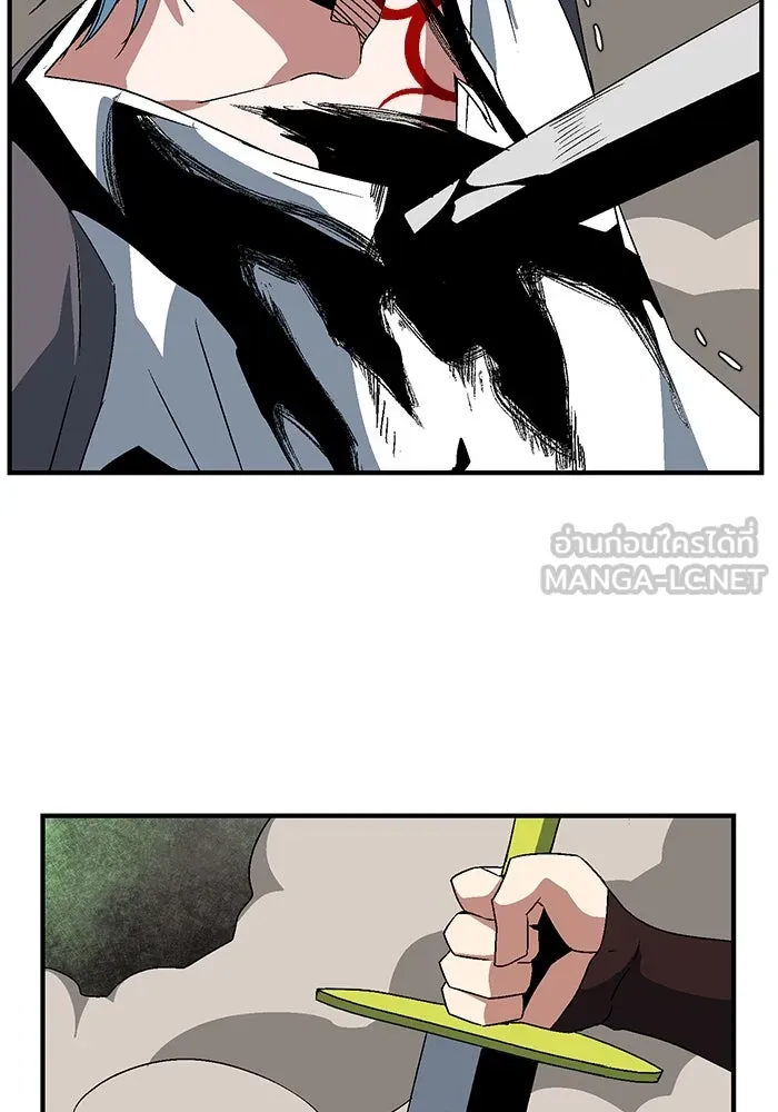 หนึ่งก้าวสู่เจ้ามาร ตอนที่ 45 ปะทะ (1) รูปที่ 93