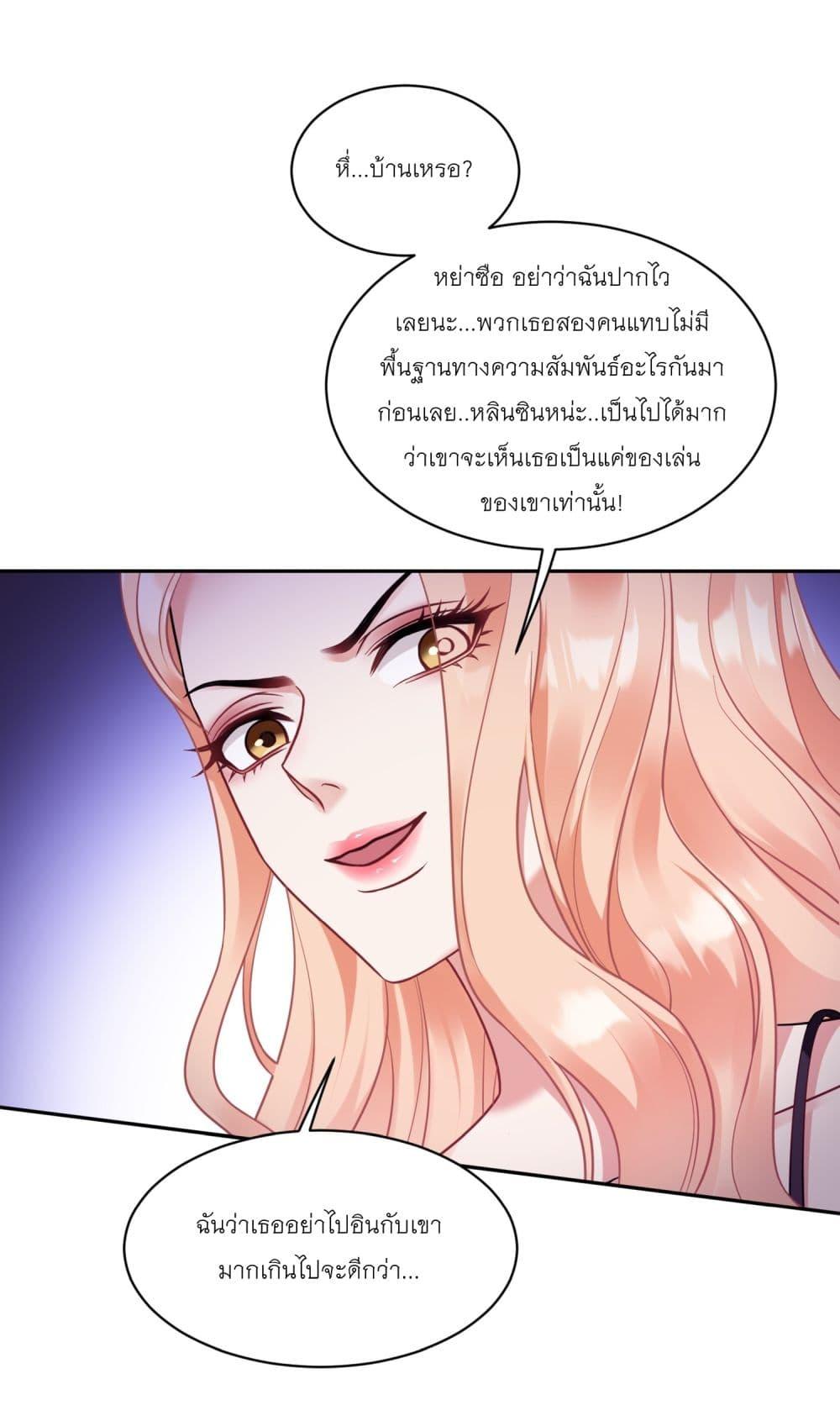 Manga-lc-com อ่านมังงะ อ่านการ์ตูน ออนไลน์ ฟรี Became a Billionaire After Dog Licking Improperly ตอนที่ 1 2 3 4 5 6 7 8 9 10 11 12 13 14 ฟรี ไม่มีโฆษณา Manga-lc - อ่าน มังงะ อ่าน การ์ตูน ออนไลน์ อ่านมังงะ ฟรี