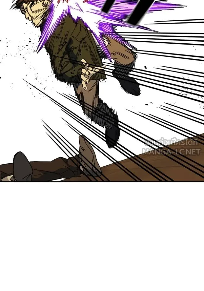 Study Group ตอนที่ 271 รูปที่ 117