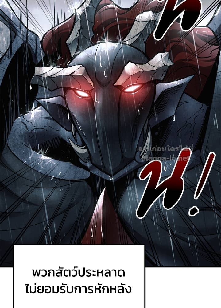 Doujin-Lc- อ่าน โดจิน มังฮวา เกาหลี ญี่ปุ่น จีน แปลไทย ผู้พิชิตเกมป้องกันฐาน ตอนที่ 1 2 3 4 5 6 7 8 9 10 11 12 13 14 ฟรี ไม่มีโฆษณา อ่าน โดจิน Manhwa เกาหลี ญี่ปุ่น จีน เรามีครบ คัดมาให้เน้นๆ โดจิน 18+ รับประกันความฟินโดย Doujin Lc