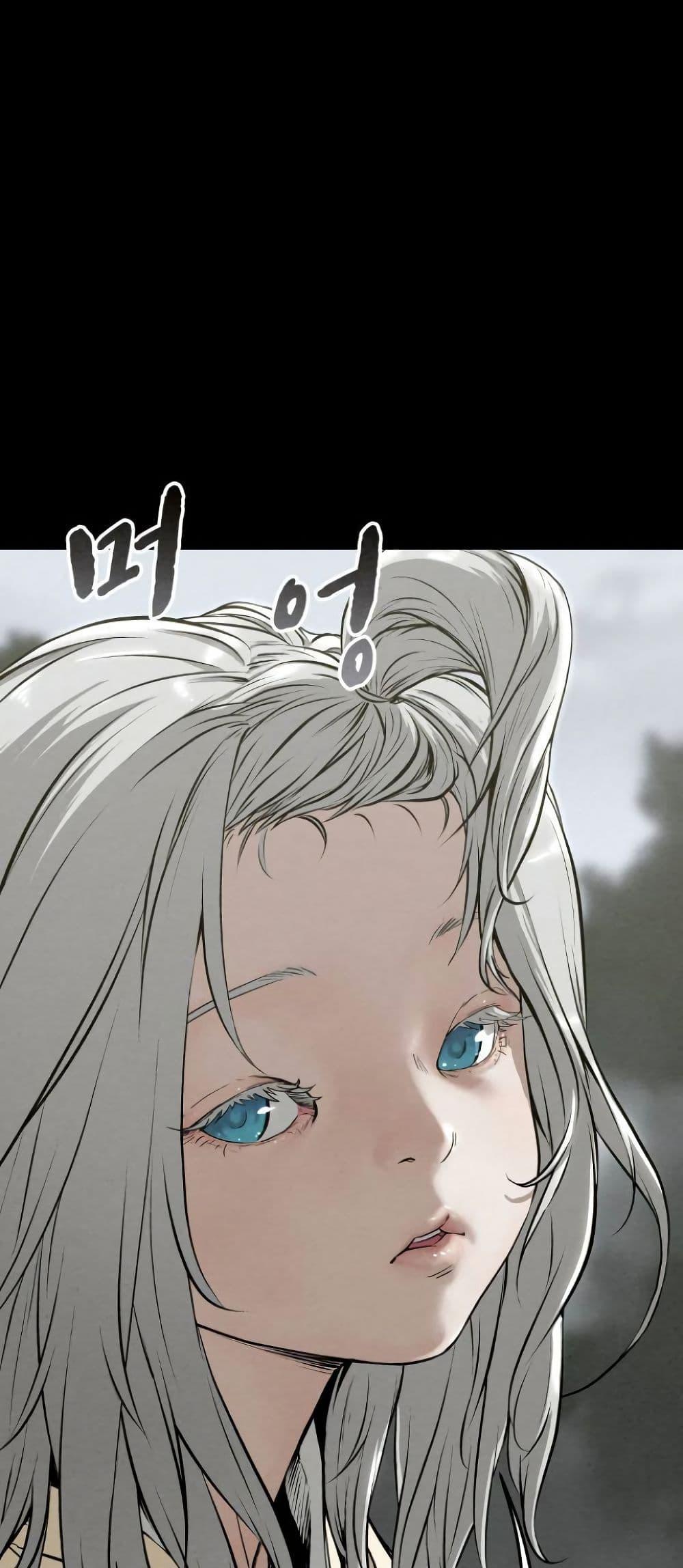 Manga-lc-com อ่านมังงะ อ่านการ์ตูน ออนไลน์ ฟรี Spirit Hunter ตอนที่ 1 2 3 4 5 6 7 8 9 10 11 12 13 14 ฟรี ไม่มีโฆษณา Manga-lc - อ่าน มังงะ อ่าน การ์ตูน ออนไลน์ อ่านมังงะ ฟรี