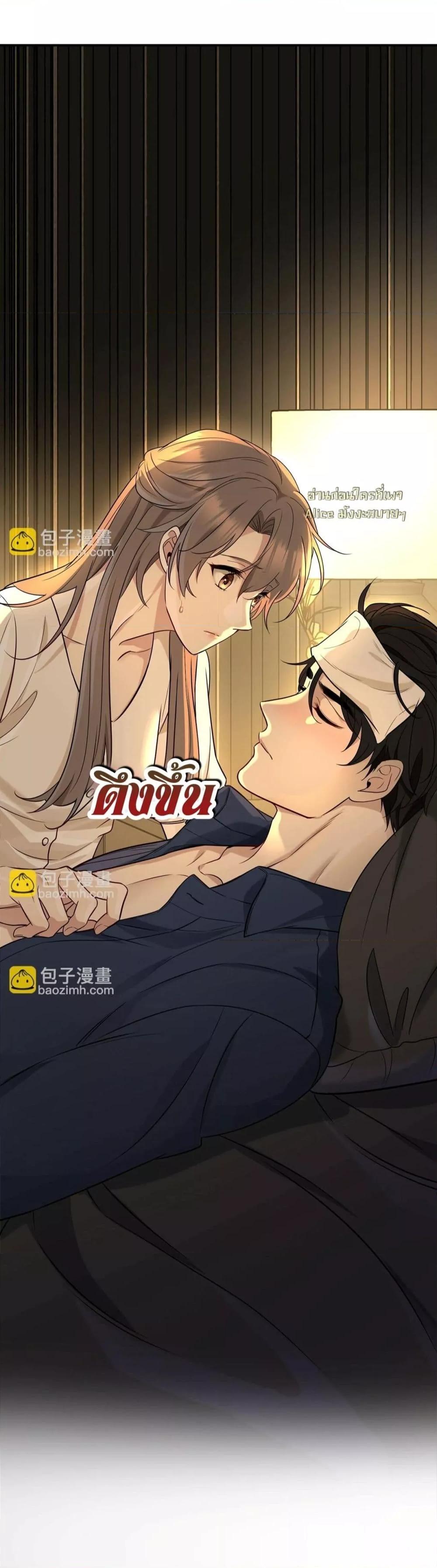 Manga-lc-com อ่านมังงะ อ่านการ์ตูน ออนไลน์ ฟรี AfterBreaking ตอนที่ 1 2 3 4 5 6 7 8 9 10 11 12 13 14 ฟรี ไม่มีโฆษณา Manga-lc - อ่าน มังงะ อ่าน การ์ตูน ออนไลน์ อ่านมังงะ ฟรี