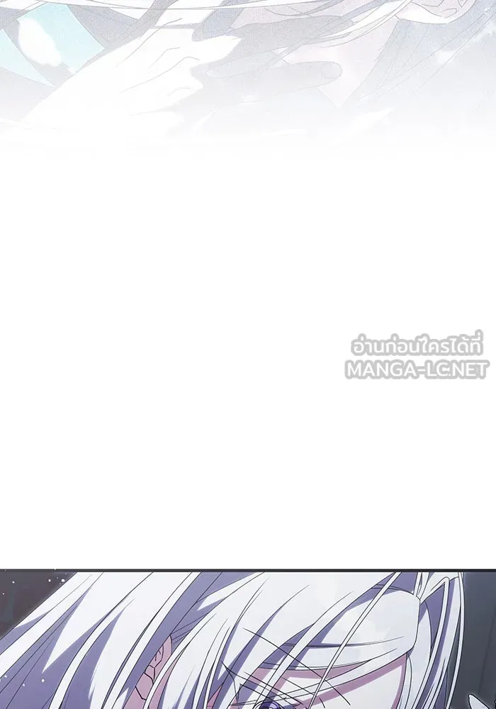 แกล้งตายให้หายแค้น ตอนที่ 14 รูปที่ 33