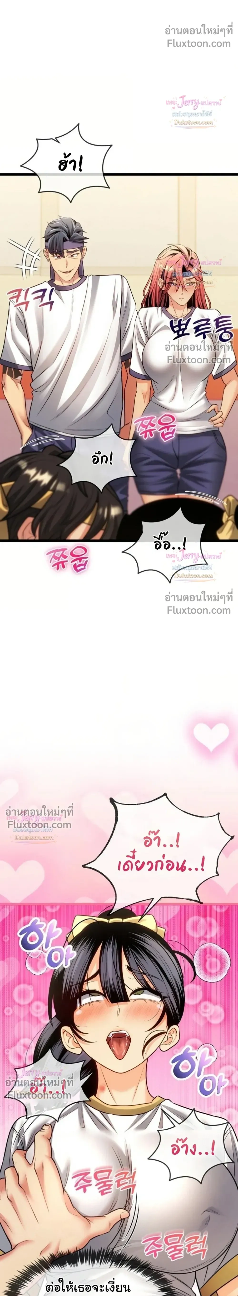Doujin-Lc- อ่าน โดจิน มังฮวา เกาหลี ญี่ปุ่น จีน แปลไทย A Billion Dollar Girlfriend บททดสอบรัก เกมพันล้าน ตอนที่ 1 2 3 4 5 6 7 8 9 10 11 12 13 14 ฟรี ไม่มีโฆษณา อ่าน โดจิน Manhwa เกาหลี ญี่ปุ่น จีน เรามีครบ คัดมาให้เน้นๆ โดจิน 18+ รับประกันความฟินโดย  Doujin Lc