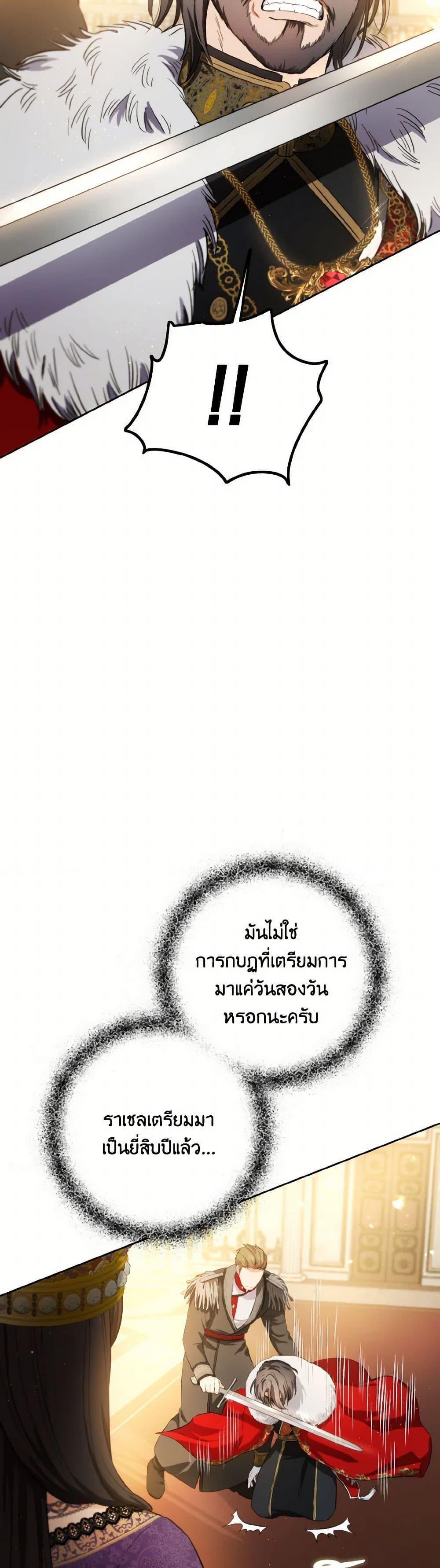 Manga-lc-com อ่านมังงะ อ่านการ์ตูน ออนไลน์ ฟรี The Heiress’s Double Life ตอนที่ 1 2 3 4 5 6 7 8 9 10 11 12 13 14 ฟรี ไม่มีโฆษณา Manga-lc - อ่าน มังงะ อ่าน การ์ตูน ออนไลน์ อ่านมังงะ ฟรี