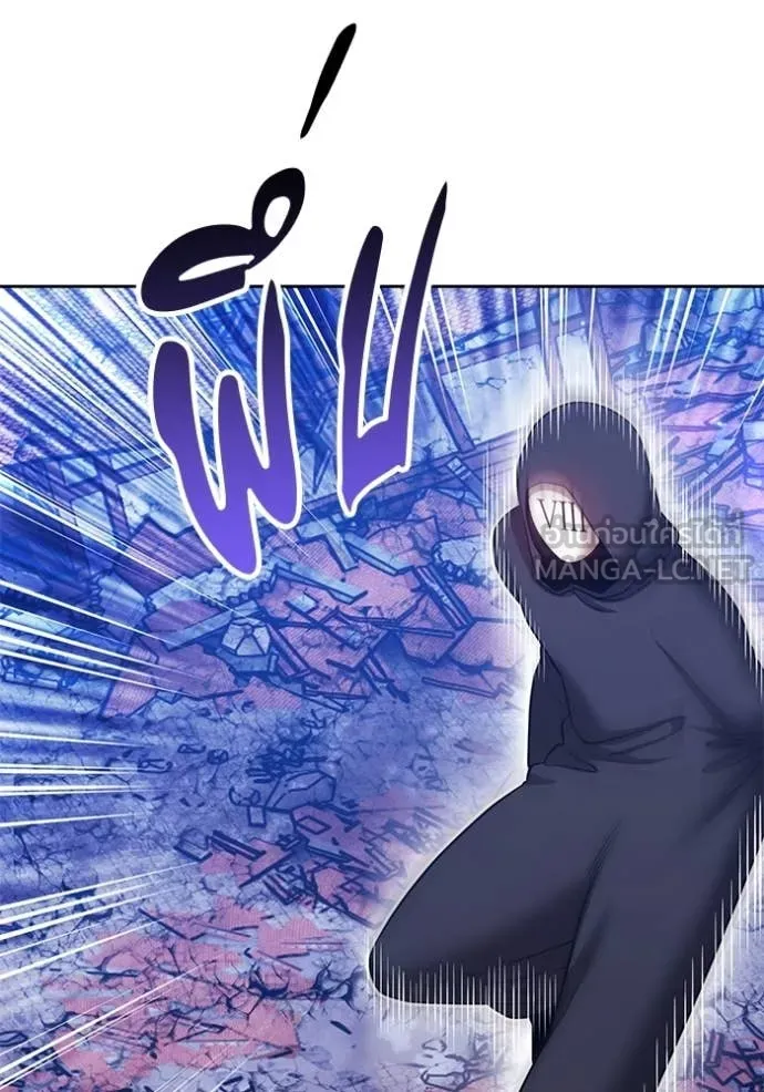 +99 ท่อนไม้ ตอนที่ 179 รูปที่ 187