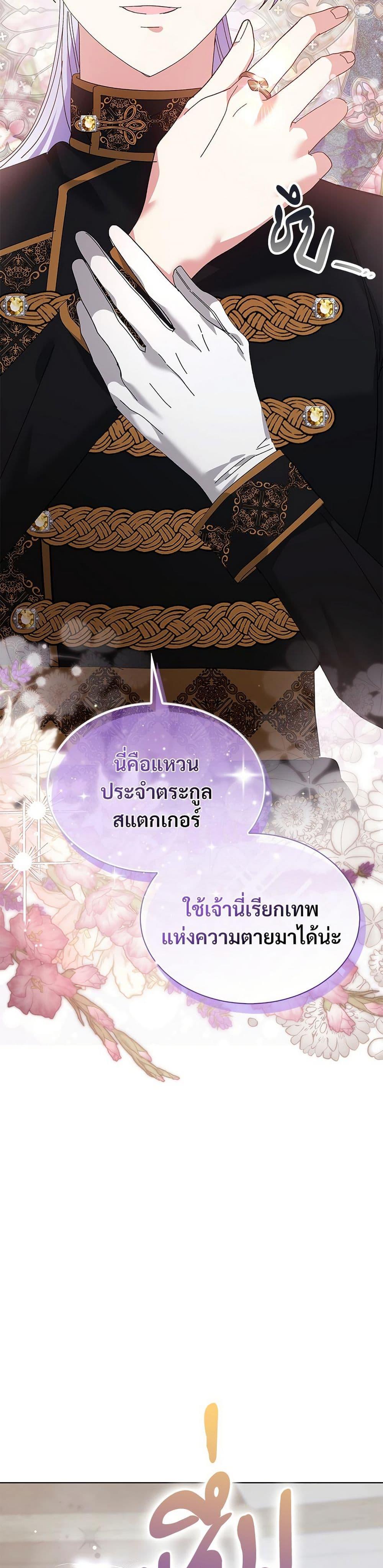 Manga-lc-com อ่านมังงะ อ่านการ์ตูน ออนไลน์ ฟรี The Return of the Ex-Wife ตอนที่ 1 2 3 4 5 6 7 8 9 10 11 12 13 14 ฟรี ไม่มีโฆษณา Manga-lc - อ่าน มังงะ อ่าน การ์ตูน ออนไลน์ อ่านมังงะ ฟรี