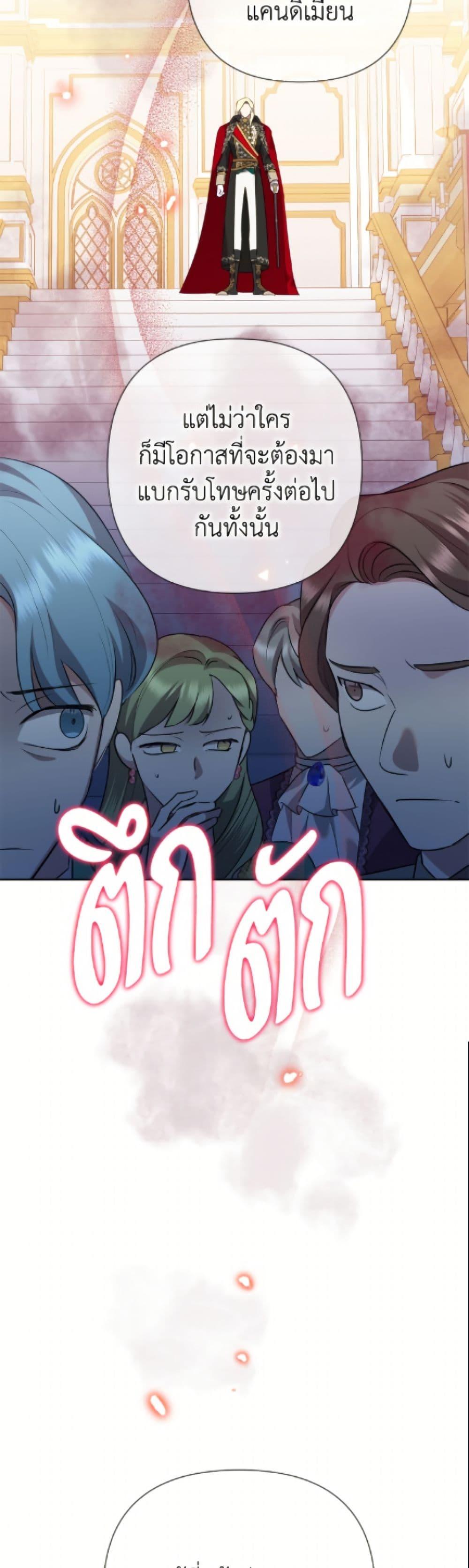 Manga-lc-com อ่านมังงะ อ่านการ์ตูน ออนไลน์ ฟรี Today the Villainess Has Fun Again ตอนที่ 1 2 3 4 5 6 7 8 9 10 11 12 13 14 ฟรี ไม่มีโฆษณา Manga-lc - อ่าน มังงะ อ่าน การ์ตูน ออนไลน์ อ่านมังงะ ฟรี