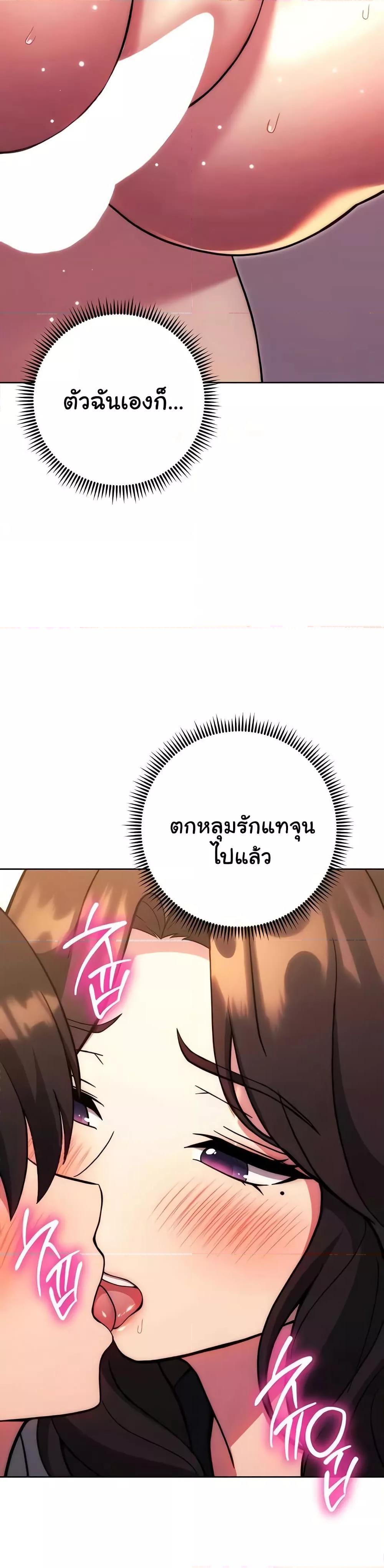 Doujin-Lc- อ่าน โดจิน มังฮวา เกาหลี ญี่ปุ่น จีน แปลไทย Love Choice ตอนที่ 1 2 3 4 5 6 7 8 9 10 11 12 13 14 ฟรี ไม่มีโฆษณา อ่าน โดจิน Manhwa เกาหลี ญี่ปุ่น จีน เรามีครบ คัดมาให้เน้นๆ โดจิน 18+ รับประกันความฟินโดย  Doujin Lc