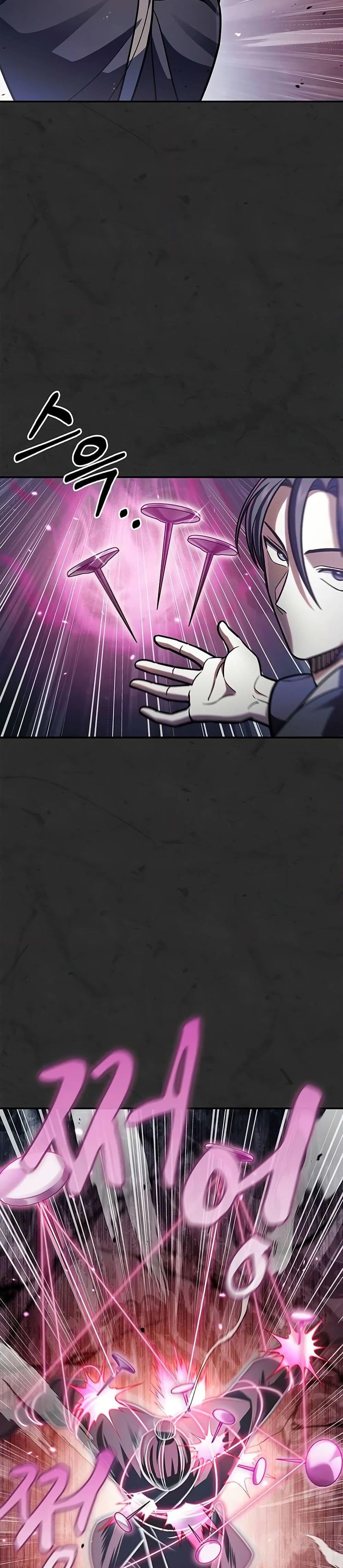 Manga-lc-com อ่านมังงะ อ่านการ์ตูน ออนไลน์ ฟรี Heavenly Grand Archive’s Young Master ตอนที่ 1 2 3 4 5 6 7 8 9 10 11 12 13 14 ฟรี ไม่มีโฆษณา Manga-lc - อ่าน มังงะ อ่าน การ์ตูน ออนไลน์ อ่านมังงะ ฟรี