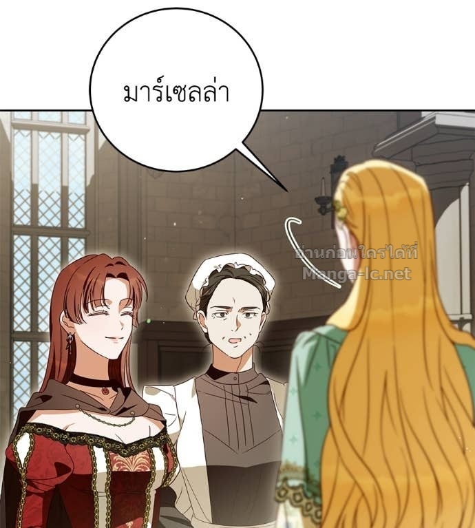 Doujin-Lc- อ่าน โดจิน มังฮวา เกาหลี ญี่ปุ่น จีน แปลไทย แกรนด์ดัชเชสล็อกมง ตอนที่ 1 2 3 4 5 6 7 8 9 10 11 12 13 14 ฟรี ไม่มีโฆษณา อ่าน โดจิน Manhwa เกาหลี ญี่ปุ่น จีน เรามีครบ คัดมาให้เน้นๆ โดจิน 18+ รับประกันความฟินโดย Doujin Lc