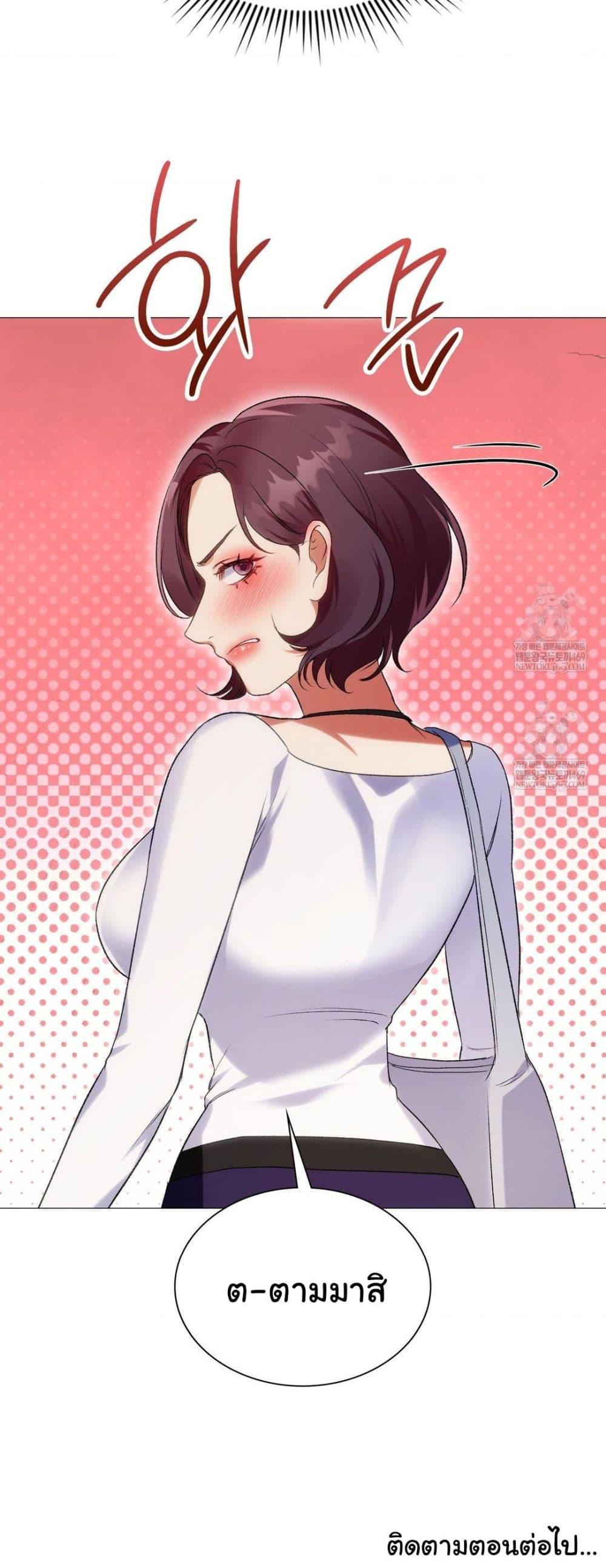Doujin-Lc- อ่าน โดจิน มังฮวา เกาหลี ญี่ปุ่น จีน แปลไทย Change Days ตอนที่ 1 2 3 4 5 6 7 8 9 10 11 12 13 14 ฟรี ไม่มีโฆษณา อ่าน โดจิน Manhwa เกาหลี ญี่ปุ่น จีน เรามีครบ คัดมาให้เน้นๆ โดจิน 18+ รับประกันความฟินโดย  Doujin Lc
