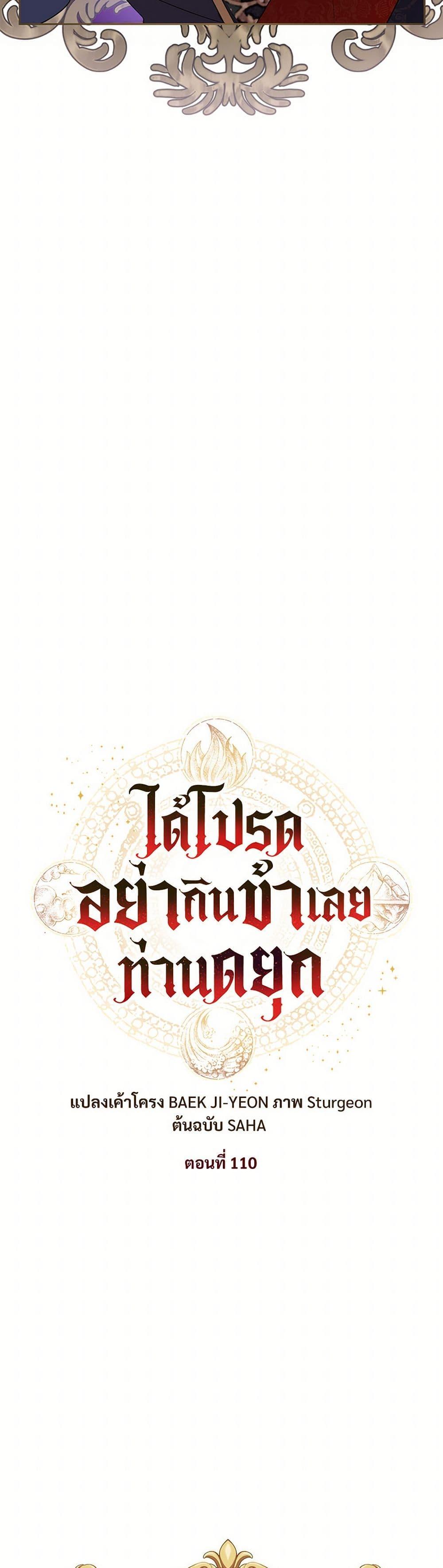 Manga-lc-com อ่านมังงะ อ่านการ์ตูน ออนไลน์ ฟรี Please Don’t Eat Me! ตอนที่ 1 2 3 4 5 6 7 8 9 10 11 12 13 14 ฟรี ไม่มีโฆษณา Manga-lc - อ่าน มังงะ อ่าน การ์ตูน ออนไลน์ อ่านมังงะ ฟรี