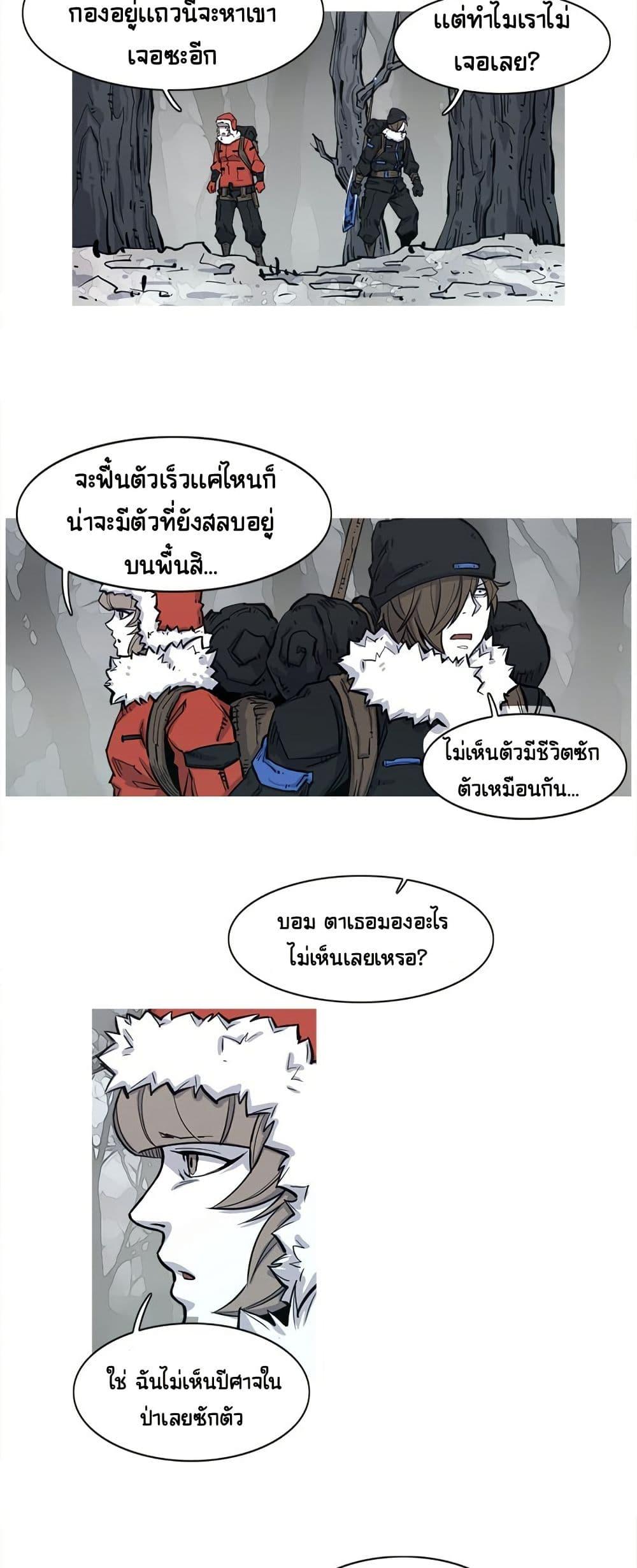 Manga-lc-com อ่านมังงะ อ่านการ์ตูน ออนไลน์ ฟรี ASURA ตอนที่ 1 2 3 4 5 6 7 8 9 10 11 12 13 14 ฟรี ไม่มีโฆษณา Manga-lc - อ่าน มังงะ อ่าน การ์ตูน ออนไลน์ อ่านมังงะ ฟรี