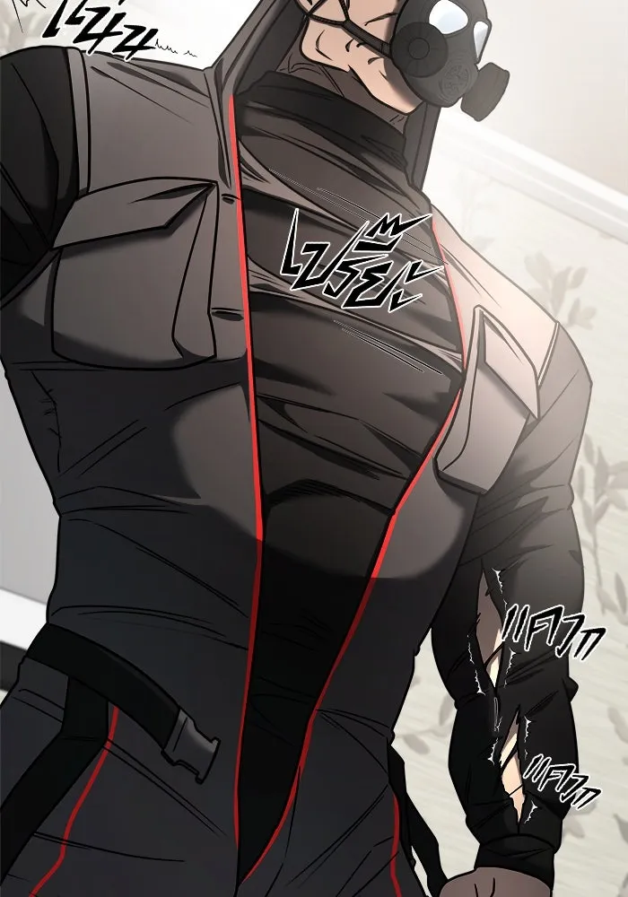 วายร้ายก็อยากมีรัก ตอนที่ 20 รูปที่ 8