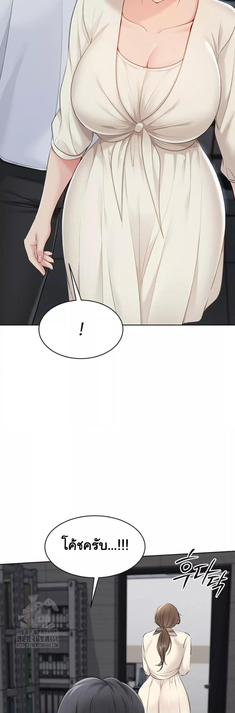 Doujin-Lc- อ่าน โดจิน มังฮวา เกาหลี ญี่ปุ่น จีน แปลไทย Set Up ตอนที่ 1 2 3 4 5 6 7 8 9 10 11 12 13 14 ฟรี ไม่มีโฆษณา อ่าน โดจิน Manhwa เกาหลี ญี่ปุ่น จีน เรามีครบ คัดมาให้เน้นๆ โดจิน 18+ รับประกันความฟินโดย  Doujin Lc