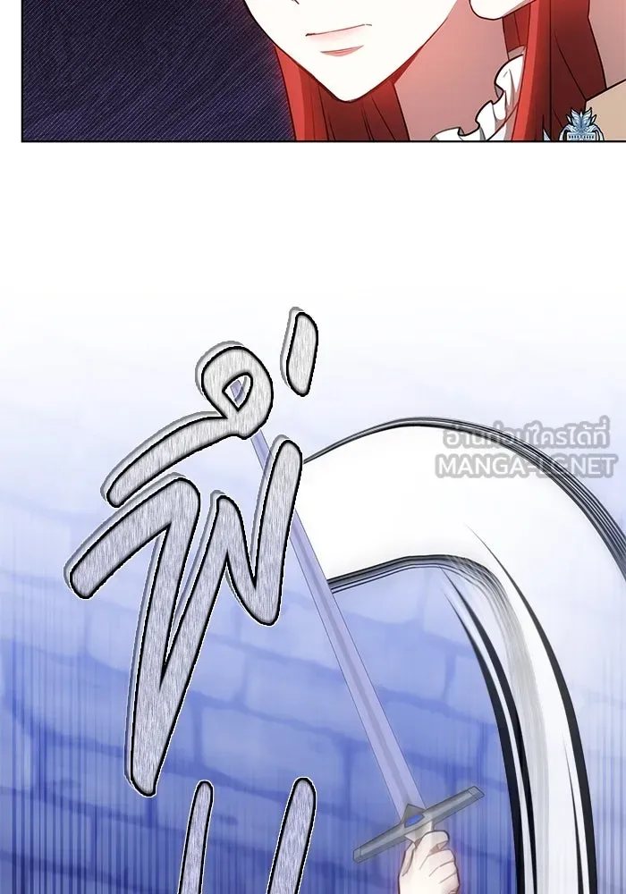 เหตุผลที่ฉันนอกใจ ตอนที่ 72 รูปที่ 24