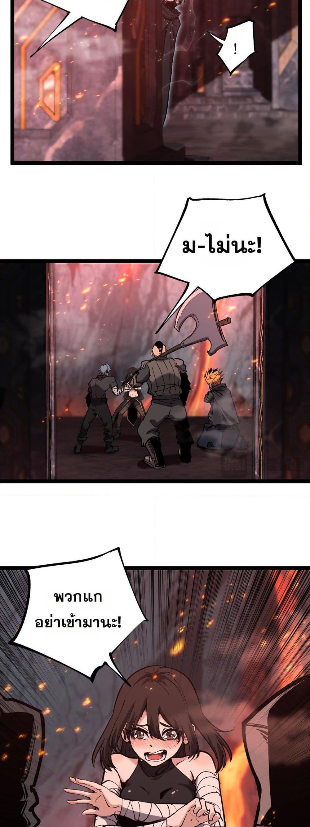 Manga-lc-com อ่านมังงะ อ่านการ์ตูน ออนไลน์ ฟรี God-level Assassin, I’m the Shadow ตอนที่ 1 2 3 4 5 6 7 8 9 10 11 12 13 14 ฟรี ไม่มีโฆษณา Manga-lc - อ่าน มังงะ อ่าน การ์ตูน ออนไลน์ อ่านมังงะ ฟรี