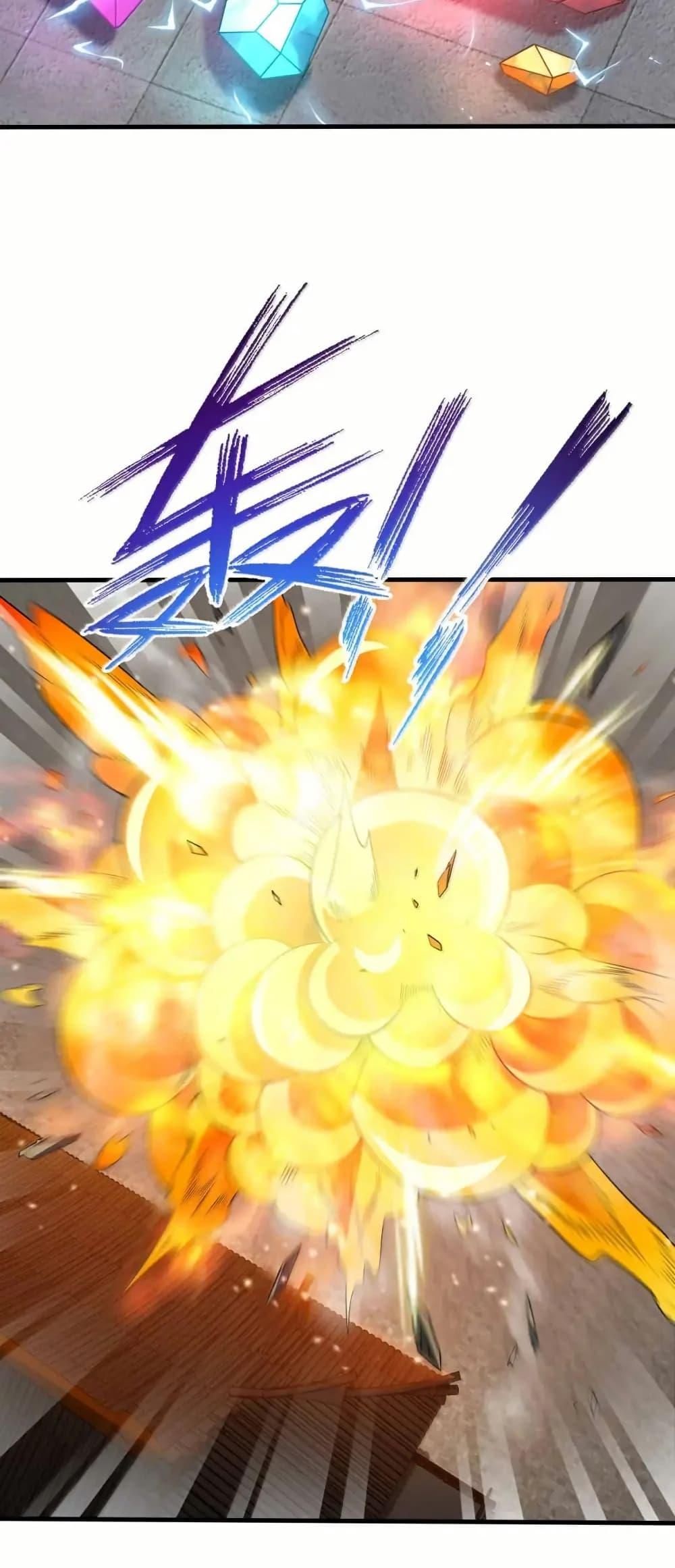 Manga-lc-com อ่านมังงะ อ่านการ์ตูน ออนไลน์ ฟรี My Wife is Actually the Future Tyrant Empress ตอนที่ 1 2 3 4 5 6 7 8 9 10 11 12 13 14 ฟรี ไม่มีโฆษณา Manga-lc - อ่าน มังงะ อ่าน การ์ตูน ออนไลน์ อ่านมังงะ ฟรี