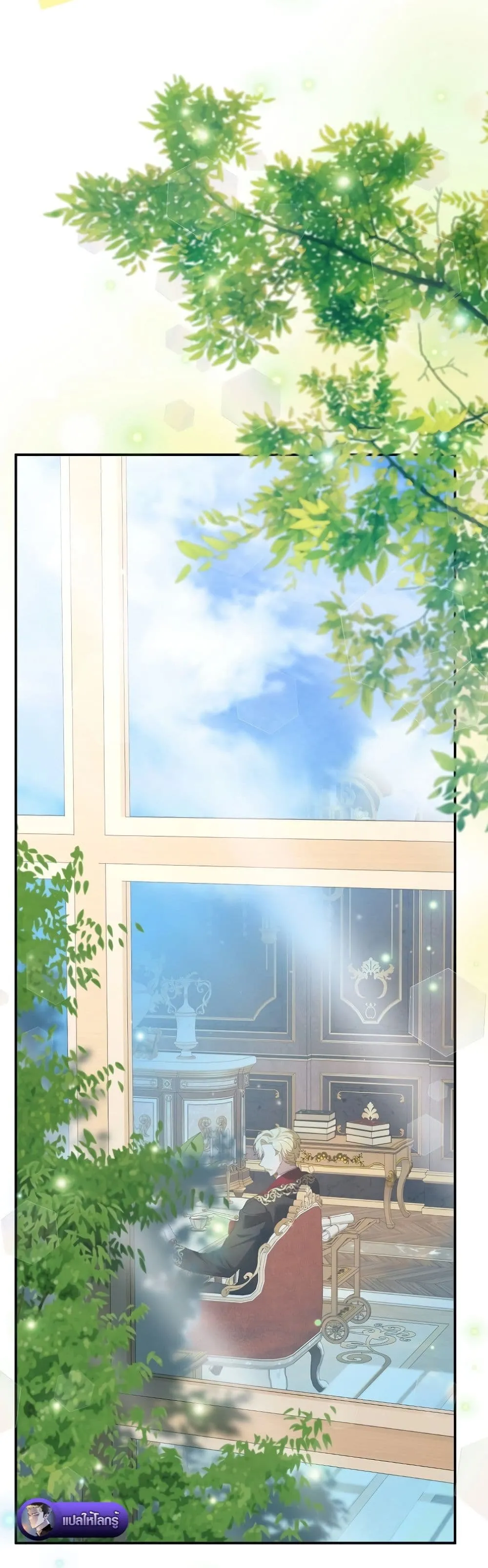 Manga-lc-com อ่านมังงะ อ่านการ์ตูน ออนไลน์ ฟรี I Faked a Pregnancy, but My Husband Returned ตอนที่ 1 2 3 4 5 6 7 8 9 10 11 12 13 14 ฟรี ไม่มีโฆษณา Manga-lc - อ่าน มังงะ อ่าน การ์ตูน ออนไลน์ อ่านมังงะ ฟรี