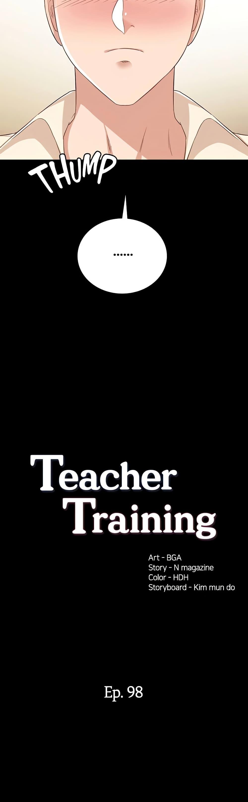 Doujin-Lc- อ่าน โดจิน มังฮวา เกาหลี ญี่ปุ่น จีน แปลไทย Teaching Practice ตอนที่ 1 2 3 4 5 6 7 8 9 10 11 12 13 14 ฟรี ไม่มีโฆษณา อ่าน โดจิน Manhwa เกาหลี ญี่ปุ่น จีน เรามีครบ คัดมาให้เน้นๆ โดจิน 18+ รับประกันความฟินโดย  Doujin Lc