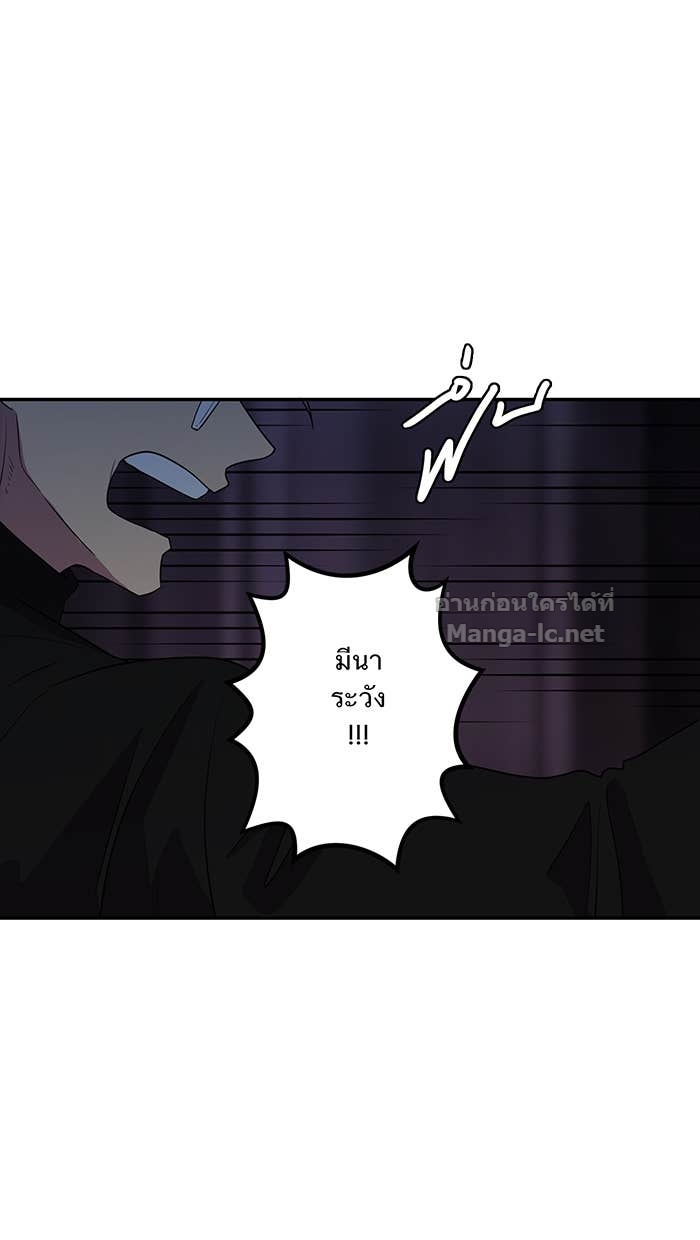 Doujin-Lc- อ่าน โดจิน มังฮวา เกาหลี ญี่ปุ่น จีน แปลไทย Take My Money รักนี้...มีเปย์ ตอนที่ 1 2 3 4 5 6 7 8 9 10 11 12 13 14 ฟรี ไม่มีโฆษณา อ่าน โดจิน Manhwa เกาหลี ญี่ปุ่น จีน เรามีครบ คัดมาให้เน้นๆ โดจิน 18+ รับประกันความฟินโดย Doujin Lc