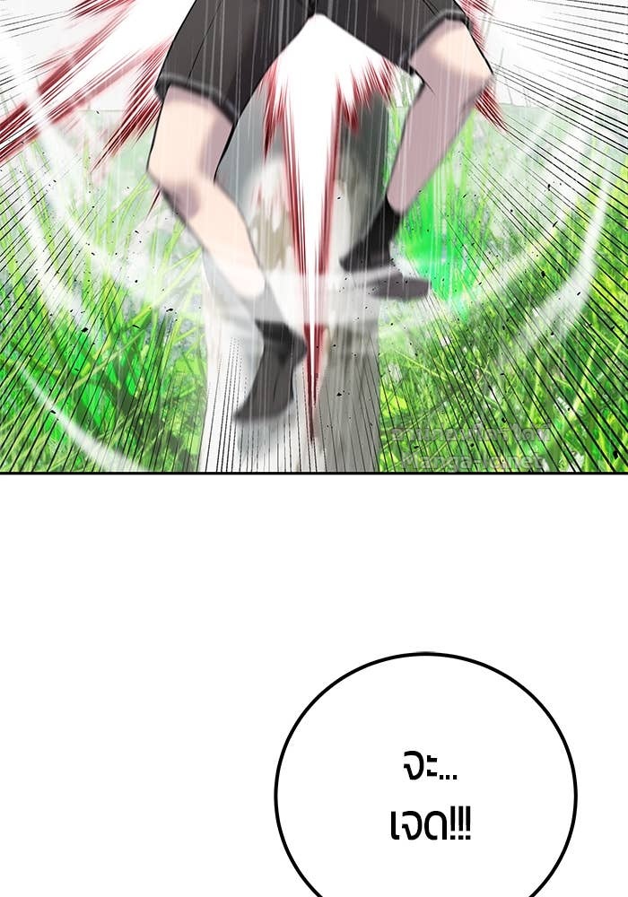 Doujin-Lc- อ่าน โดจิน มังฮวา เกาหลี ญี่ปุ่น จีน แปลไทย แกร่งเกินผู้กล้า แต่ซ่าไม่ได้ ตอนที่ 1 2 3 4 5 6 7 8 9 10 11 12 13 14 ฟรี ไม่มีโฆษณา อ่าน โดจิน Manhwa เกาหลี ญี่ปุ่น จีน เรามีครบ คัดมาให้เน้นๆ โดจิน 18+ รับประกันความฟินโดย Doujin Lc