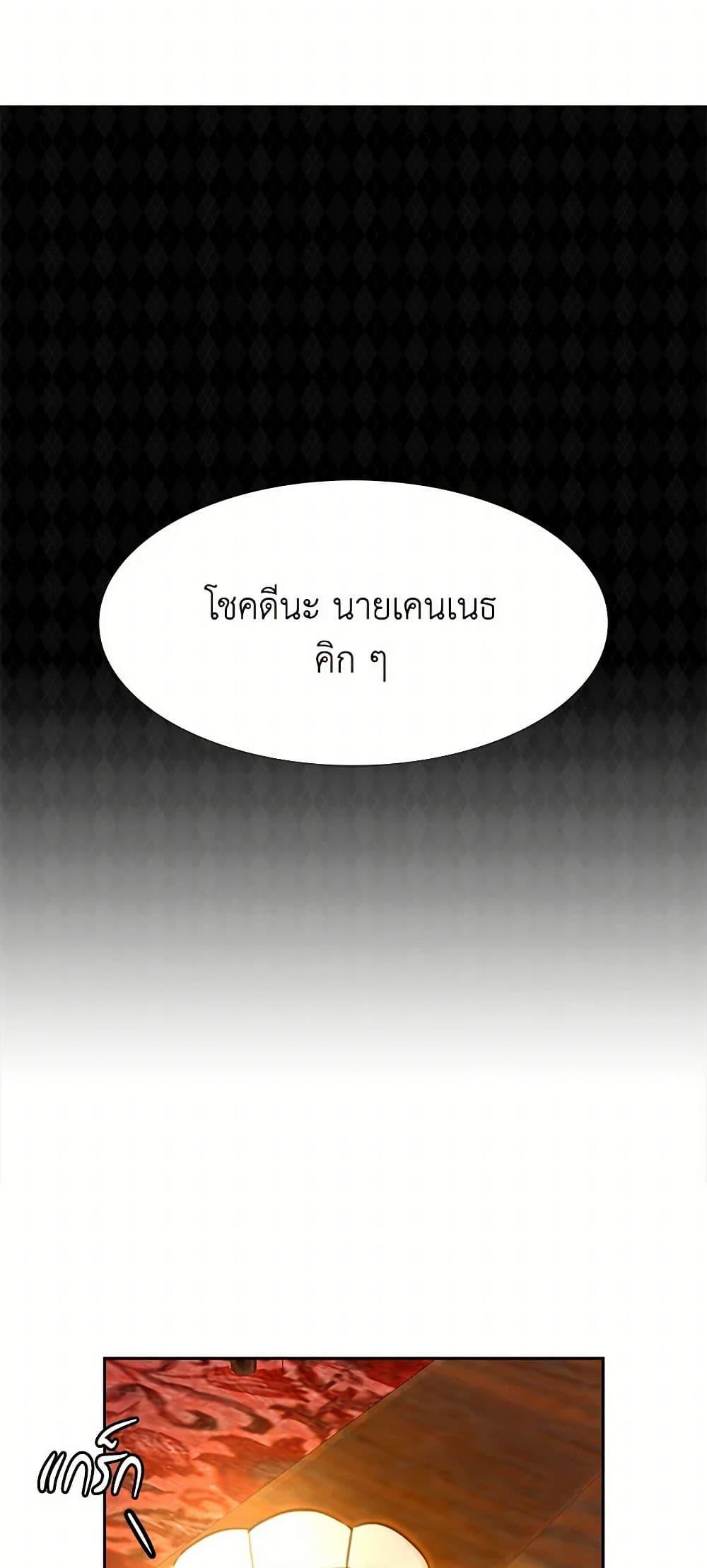 Manga-lc-com อ่านมังงะ อ่านการ์ตูน ออนไลน์ ฟรี Miss Not-So Sidekick ตอนที่ 1 2 3 4 5 6 7 8 9 10 11 12 13 14 ฟรี ไม่มีโฆษณา Manga-lc - อ่าน มังงะ อ่าน การ์ตูน ออนไลน์ อ่านมังงะ ฟรี