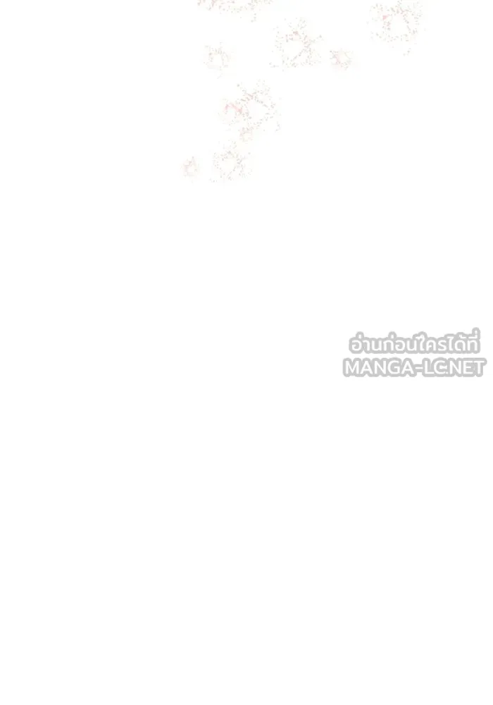 ครอบครัวสามีเห็นทีจะคลั่งรัก ตอนที่ 23 รูปที่ 63