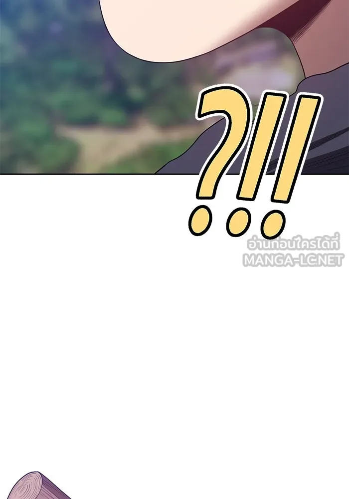 +99 ท่อนไม้พร้อมบวก ตอนที่ 64 รูปที่ 183