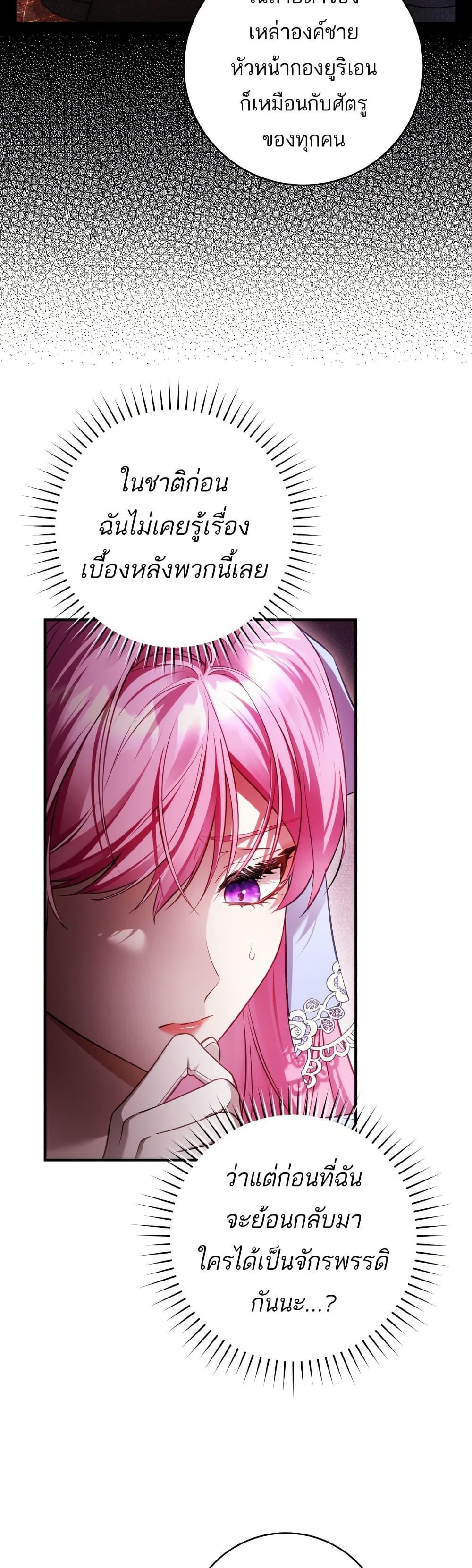 Manga-lc-com อ่านมังงะ อ่านการ์ตูน ออนไลน์ ฟรี The Flower With a Sword ตอนที่ 1 2 3 4 5 6 7 8 9 10 11 12 13 14 ฟรี ไม่มีโฆษณา Manga-lc - อ่าน มังงะ อ่าน การ์ตูน ออนไลน์ อ่านมังงะ ฟรี