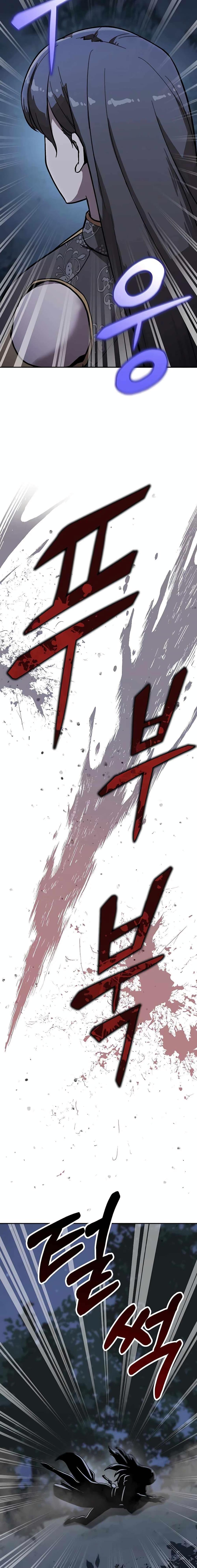 Manga-lc-com อ่านมังงะ อ่านการ์ตูน ออนไลน์ ฟรี Skeleton Warrior ตอนที่ 1 2 3 4 5 6 7 8 9 10 11 12 13 14 ฟรี ไม่มีโฆษณา Manga-lc - อ่าน มังงะ อ่าน การ์ตูน ออนไลน์ อ่านมังงะ ฟรี