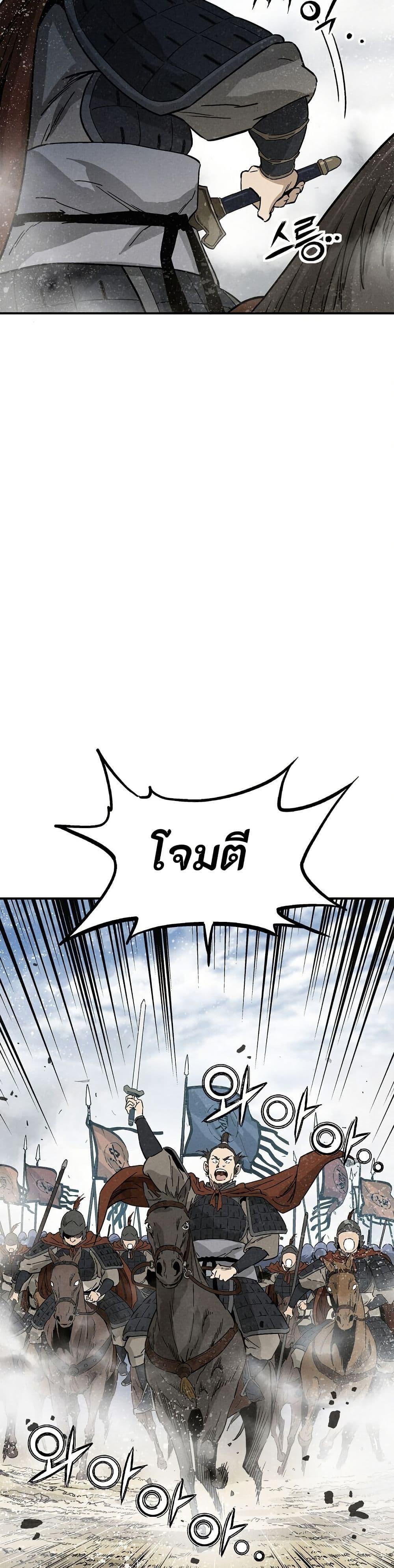 Manga-lc-com อ่านมังงะ อ่านการ์ตูน ออนไลน์ ฟรี I Reincarnated as a Legendary Surgeon ตอนที่ 1 2 3 4 5 6 7 8 9 10 11 12 13 14 ฟรี ไม่มีโฆษณา Manga-lc - อ่าน มังงะ อ่าน การ์ตูน ออนไลน์ อ่านมังงะ ฟรี