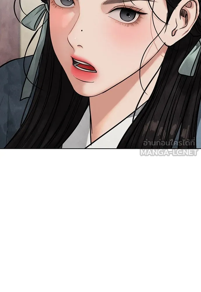 ความลับของสาวร่างทรง ตอนที่ 18 รูปที่ 114