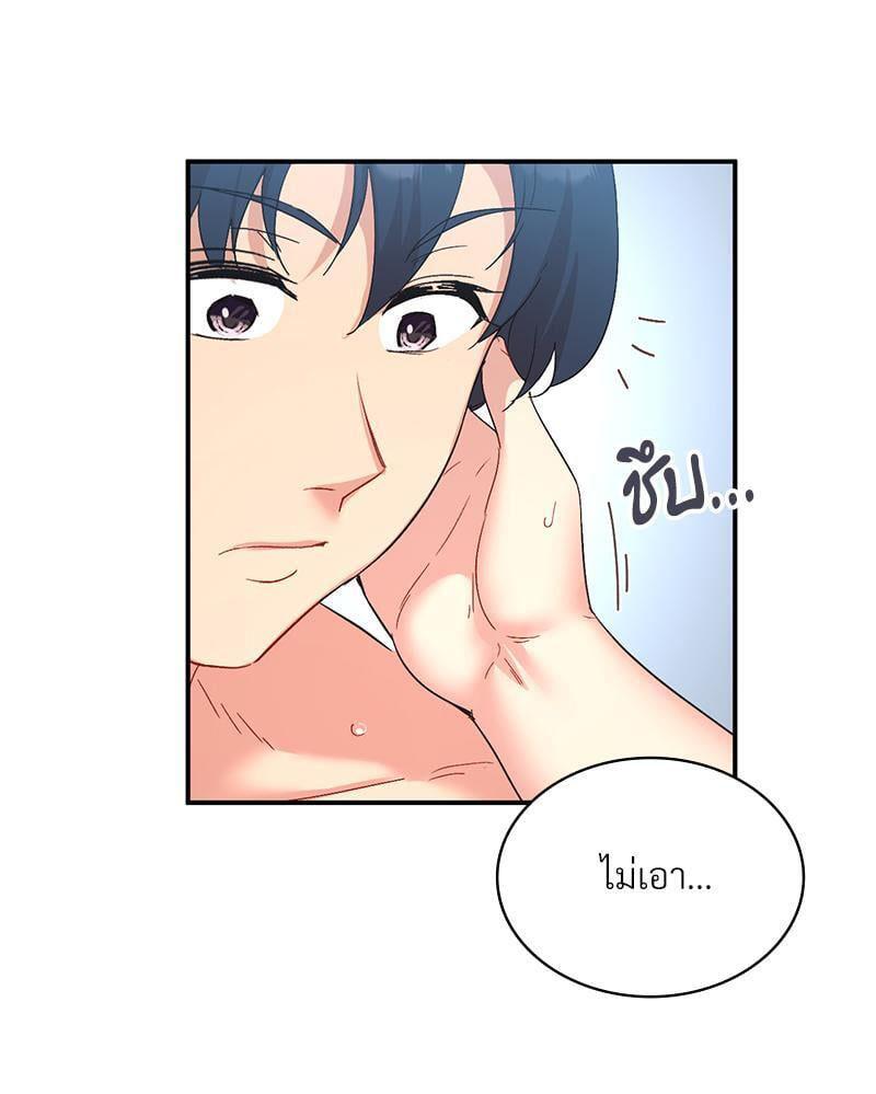 Doujin-Lc- อ่าน โดจิน มังฮวา เกาหลี ญี่ปุ่น จีน แปลไทย Playing On Hard Mode ตอนที่ 1 2 3 4 5 6 7 8 9 10 11 12 13 14 ฟรี ไม่มีโฆษณา อ่าน โดจิน Manhwa เกาหลี ญี่ปุ่น จีน เรามีครบ คัดมาให้เน้นๆ โดจิน 18+ รับประกันความฟินโดย  Doujin Lc