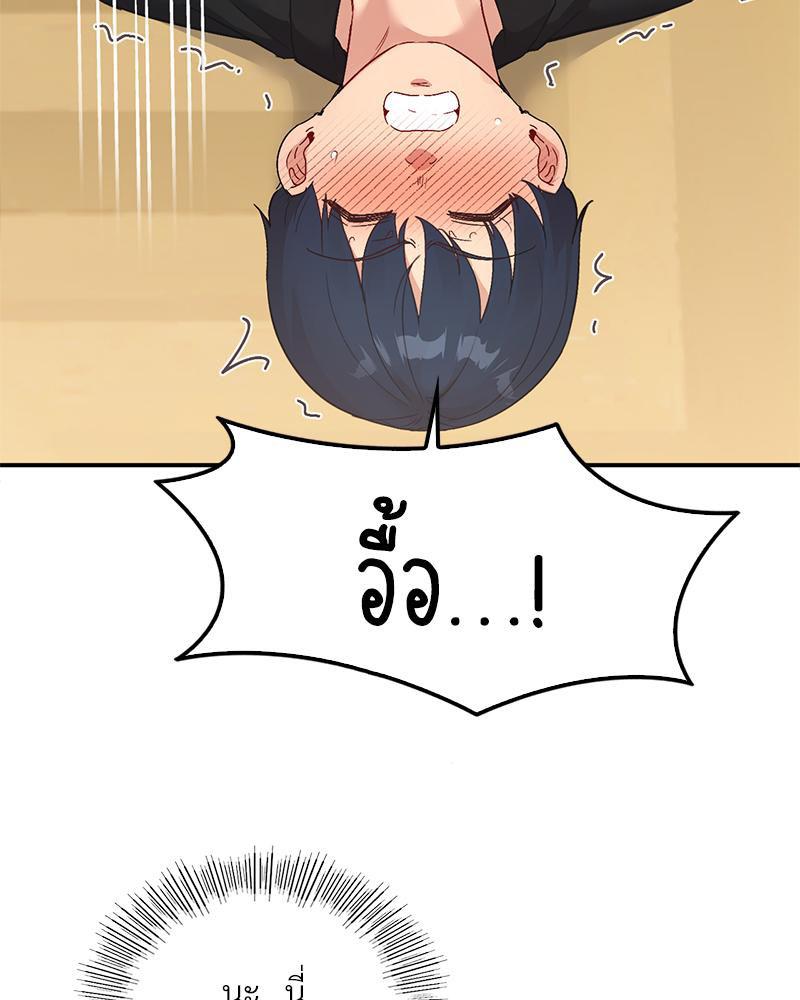Doujin-Lc- อ่าน โดจิน มังฮวา เกาหลี ญี่ปุ่น จีน แปลไทย แอปทะลวงรัก ตอนที่ 1 2 3 4 5 6 7 8 9 10 11 12 13 14 ฟรี ไม่มีโฆษณา อ่าน โดจิน Manhwa เกาหลี ญี่ปุ่น จีน เรามีครบ คัดมาให้เน้นๆ โดจิน 18+ รับประกันความฟินโดย  Doujin Lc