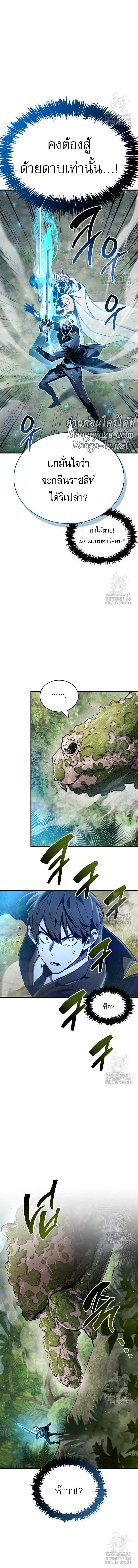 Doujin-Lc- อ่าน โดจิน มังฮวา เกาหลี ญี่ปุ่น จีน แปลไทย player ตอนที่ 1 2 3 4 5 6 7 8 9 10 11 12 13 14 ฟรี ไม่มีโฆษณา อ่าน โดจิน Manhwa เกาหลี ญี่ปุ่น จีน เรามีครบ คัดมาให้เน้นๆ โดจิน 18+ รับประกันความฟินโดย  Doujin Lc