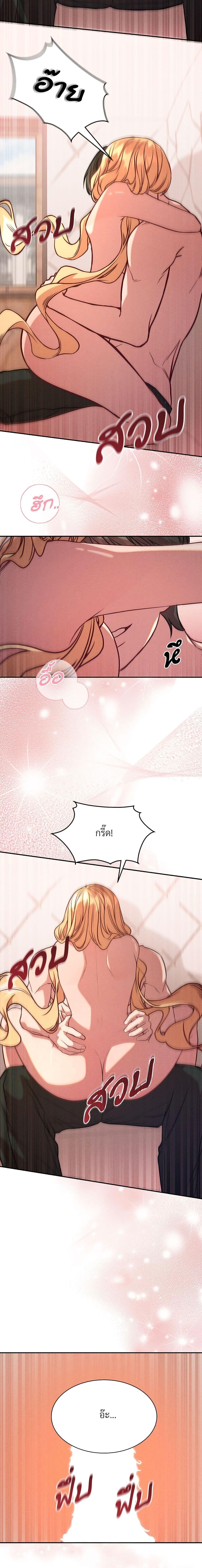 Manga-lc-com อ่านมังงะ อ่านการ์ตูน ออนไลน์ ฟรี Aesthetics of Play ตอนที่ 1 2 3 4 5 6 7 8 9 10 11 12 13 14 ฟรี ไม่มีโฆษณา Manga-lc - อ่าน มังงะ อ่าน การ์ตูน ออนไลน์ อ่านมังงะ ฟรี