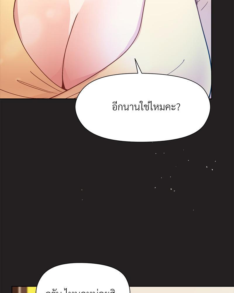 Doujin-Lc- อ่าน โดจิน มังฮวา เกาหลี ญี่ปุ่น จีน แปลไทย Playing a game with ตอนที่ 1 2 3 4 5 6 7 8 9 10 11 12 13 14 ฟรี ไม่มีโฆษณา อ่าน โดจิน Manhwa เกาหลี ญี่ปุ่น จีน เรามีครบ คัดมาให้เน้นๆ โดจิน 18+ รับประกันความฟินโดย  Doujin Lc