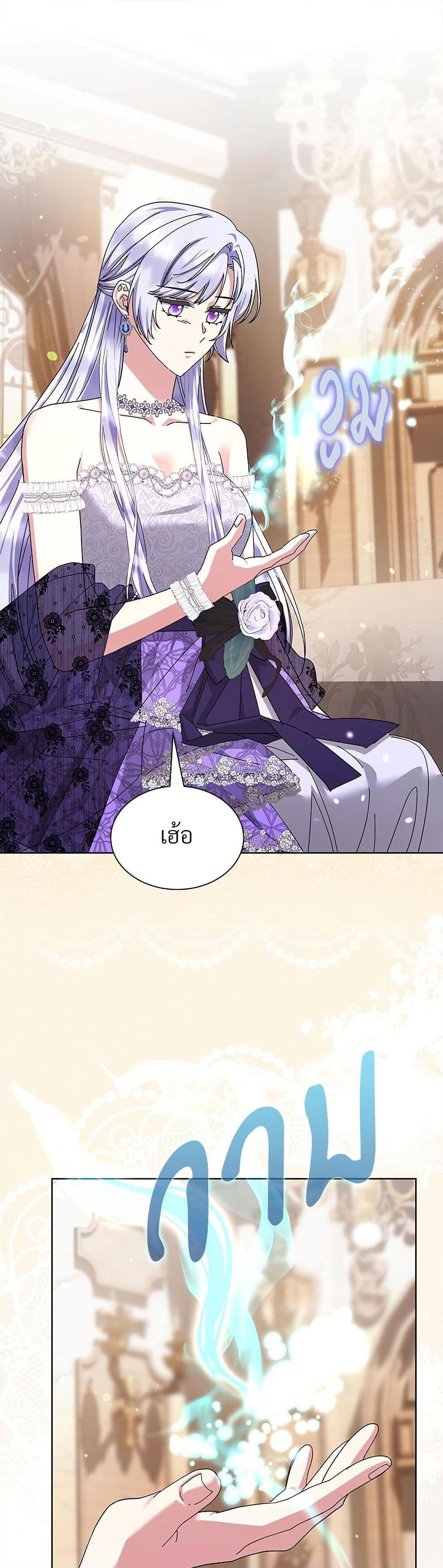 Manga-lc-com อ่านมังงะ อ่านการ์ตูน ออนไลน์ ฟรี The Return of the Ex-Wife ตอนที่ 1 2 3 4 5 6 7 8 9 10 11 12 13 14 ฟรี ไม่มีโฆษณา Manga-lc - อ่าน มังงะ อ่าน การ์ตูน ออนไลน์ อ่านมังงะ ฟรี