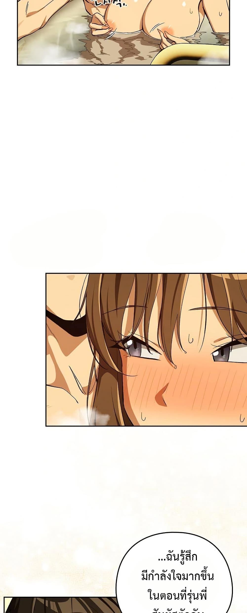 Doujin-Lc- อ่าน โดจิน มังฮวา เกาหลี ญี่ปุ่น จีน แปลไทย After Work Love ตอนที่ 1 2 3 4 5 6 7 8 9 10 11 12 13 14 ฟรี ไม่มีโฆษณา อ่าน โดจิน Manhwa เกาหลี ญี่ปุ่น จีน เรามีครบ คัดมาให้เน้นๆ โดจิน 18+ รับประกันความฟินโดย  Doujin Lc