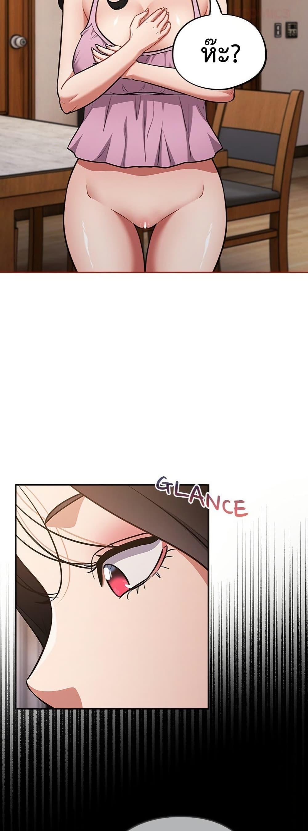 Doujin-Lc- อ่าน โดจิน มังฮวา เกาหลี ญี่ปุ่น จีน แปลไทย Idiot Virus ตอนที่ 1 2 3 4 5 6 7 8 9 10 11 12 13 14 ฟรี ไม่มีโฆษณา อ่าน โดจิน Manhwa เกาหลี ญี่ปุ่น จีน เรามีครบ คัดมาให้เน้นๆ โดจิน 18+ รับประกันความฟินโดย  Doujin Lc
