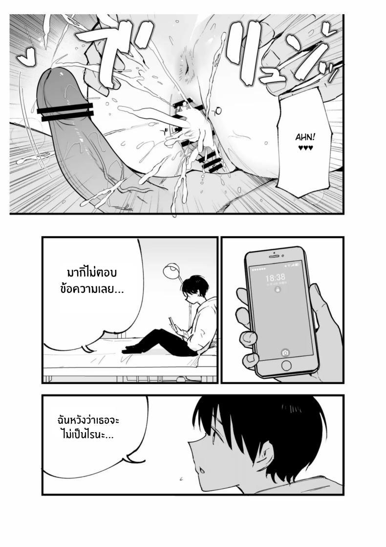 Doujin-Lc- อ่าน โดจิน มังฮวา เกาหลี ญี่ปุ่น จีน แปลไทย เเฟนสาวของผมทำงานที่คาเฟ่[Shironegiya (miya9)] Boku no Kanojo wa Cafe Tenin ~Beit Saki de Netorareta Kanojo ตอนที่ 1 2 3 4 5 6 7 8 9 10 11 12 13 14 ฟรี ไม่มีโฆษณา อ่าน โดจิน Manhwa เกาหลี ญี่ปุ่น จีน เรามีครบ คัดมาให้เน้นๆ โดจิน 18+ รับประกันความฟินโดย  Doujin Lc