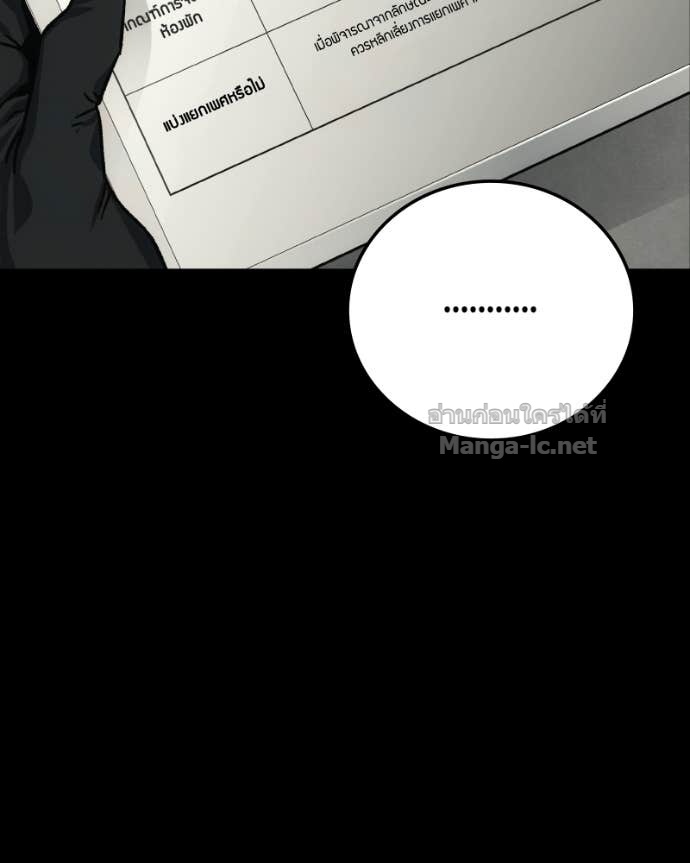 Doujin-Lc- อ่าน โดจิน มังฮวา เกาหลี ญี่ปุ่น จีน แปลไทย บอกมาค่าตัวเท่าไหร่ ตอนที่ 1 2 3 4 5 6 7 8 9 10 11 12 13 14 ฟรี ไม่มีโฆษณา อ่าน โดจิน Manhwa เกาหลี ญี่ปุ่น จีน เรามีครบ คัดมาให้เน้นๆ โดจิน 18+ รับประกันความฟินโดย Doujin Lc