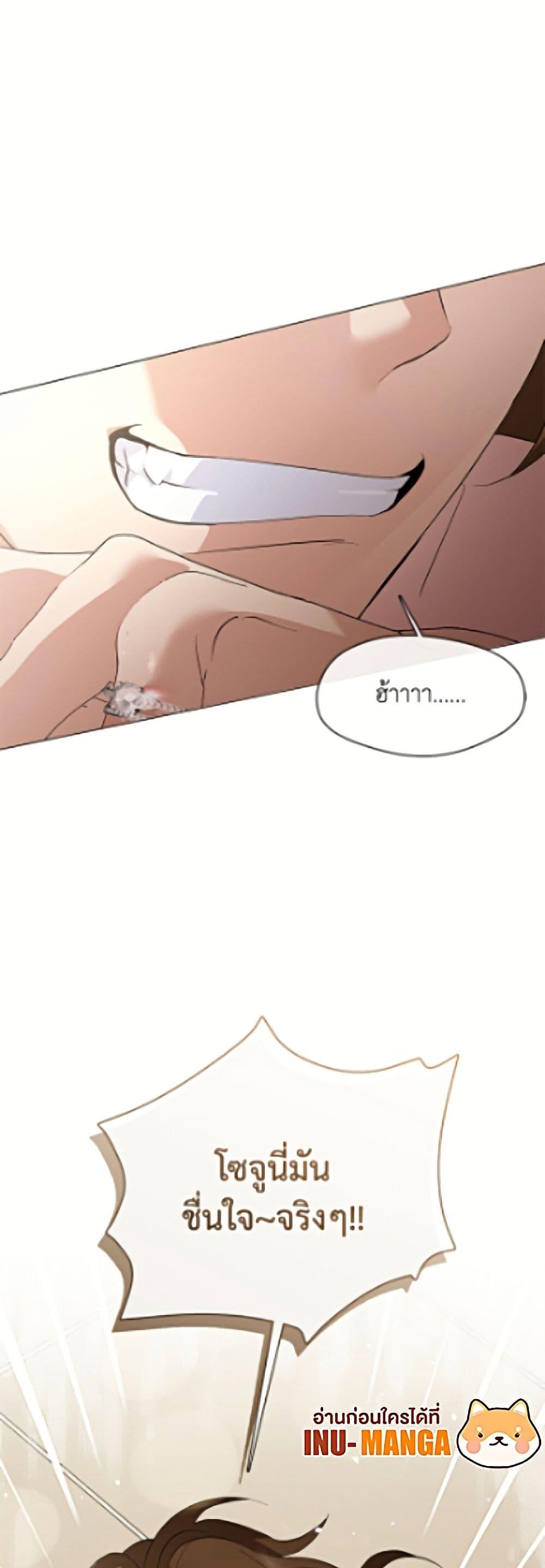 Manga-lc-com อ่านมังงะ อ่านการ์ตูน ออนไลน์ ฟรี Restaurant in the After Life ตอนที่ 1 2 3 4 5 6 7 8 9 10 11 12 13 14 ฟรี ไม่มีโฆษณา Manga-lc - อ่าน มังงะ อ่าน การ์ตูน ออนไลน์ อ่านมังงะ ฟรี