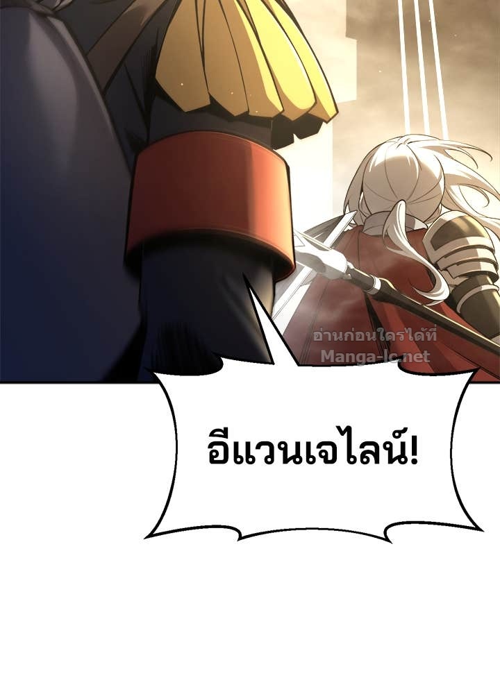 Doujin-Lc- อ่าน โดจิน มังฮวา เกาหลี ญี่ปุ่น จีน แปลไทย ผู้พิชิตเกมป้องกันฐาน ตอนที่ 1 2 3 4 5 6 7 8 9 10 11 12 13 14 ฟรี ไม่มีโฆษณา อ่าน โดจิน Manhwa เกาหลี ญี่ปุ่น จีน เรามีครบ คัดมาให้เน้นๆ โดจิน 18+ รับประกันความฟินโดย Doujin Lc
