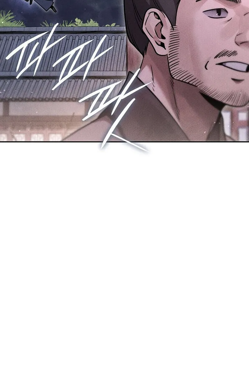 The Divine Demon_s Grand Ascension เส_นทางชำระแค_นส_เทวมารผ_พ_ช_ตสวรรค_ ตอนที่ ตอนที่ 25 รูปที่ 81