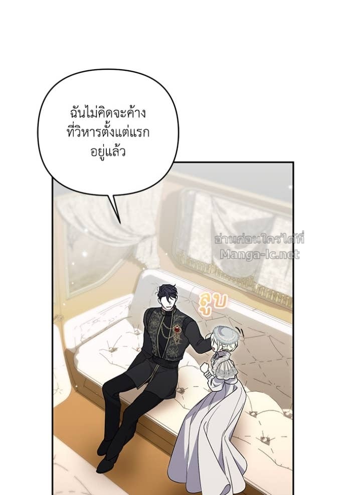 Doujin-Lc- อ่าน โดจิน มังฮวา เกาหลี ญี่ปุ่น จีน แปลไทย คิดว่าการบิดเบือนต้นฉบับ มันทำได้ง่าย ๆ หรือไง ตอนที่ 1 2 3 4 5 6 7 8 9 10 11 12 13 14 ฟรี ไม่มีโฆษณา อ่าน โดจิน Manhwa เกาหลี ญี่ปุ่น จีน เรามีครบ คัดมาให้เน้นๆ โดจิน 18+ รับประกันความฟินโดย Doujin Lc