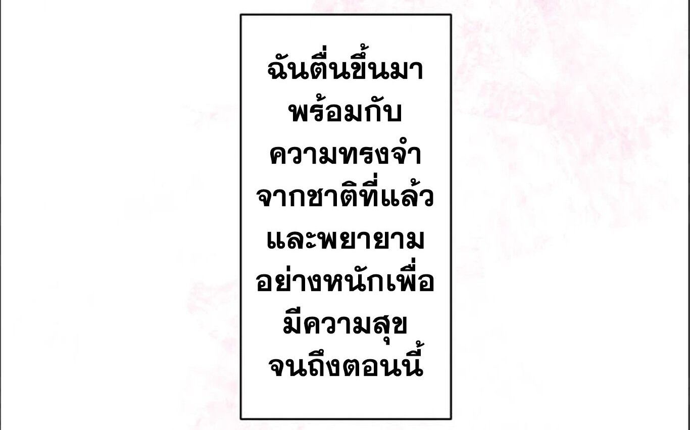 Manga-lc-com อ่านมังงะ อ่านการ์ตูน ออนไลน์ ฟรี The Legendary Assassin Reincarnated as the Beloved Youngest Daughter of a Royal Family ตอนที่ 1 2 3 4 5 6 7 8 9 10 11 12 13 14 ฟรี ไม่มีโฆษณา Manga-lc - อ่าน มังงะ อ่าน การ์ตูน ออนไลน์ อ่านมังงะ ฟรี